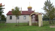 Вайнова. Неизвестная старообрядческая моленная
