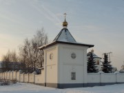 Бородино. Параскевы Пятницы, часовня