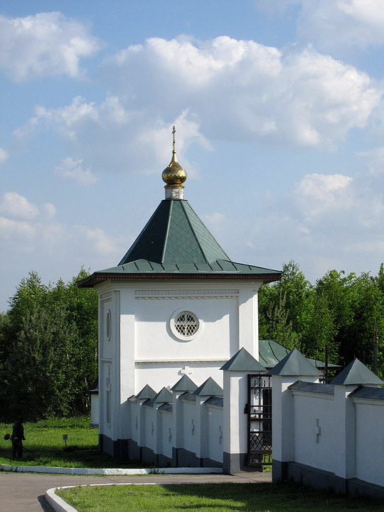 Бородино. Часовня Параскевы Пятницы. фасады, Бородино. Часовня Параскевы Пятницы.