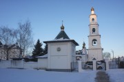 Часовня Параскевы Пятницы, , Бородино, Мытищинский городской округ и гг. Долгопрудный, Лобня, Московская область