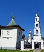 Часовня Параскевы Пятницы - Бородино - Мытищинский городской округ и гг. Долгопрудный, Лобня - Московская область