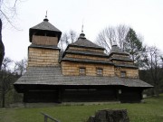 Покровский скит, , Кострина, Великоберезнянский район, Украина, Закарпатская область