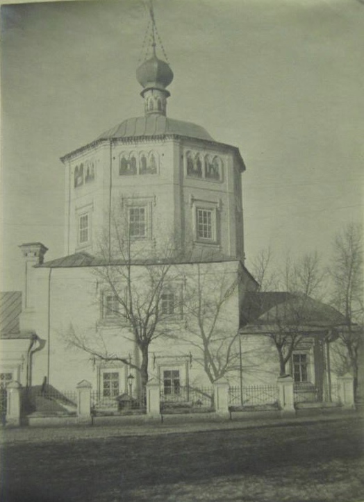 Церковь Смоленской иконы Божией Матери (Варлаамовская), Вахитовский район (Казань, город, Республика Татарстан). архивная фотография
