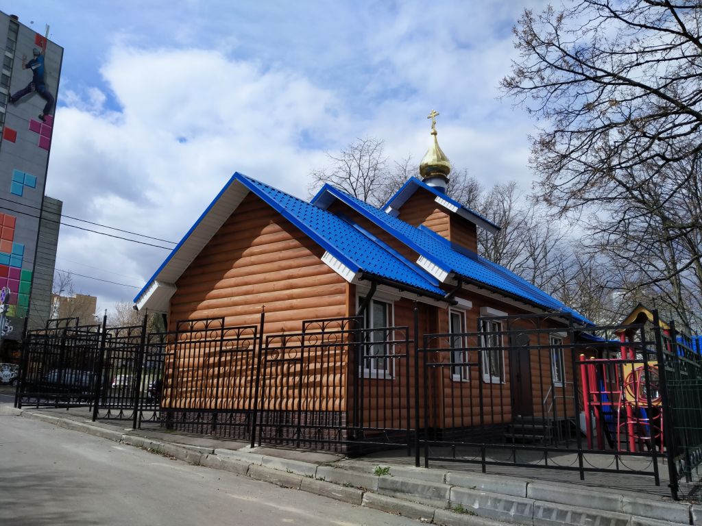 Церковь иконы Божией Матери 