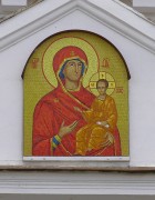 Церковь иконы Божией Матери "Одигитрия", Икона на фронтоне портика главного входа<br>, Заплавская, Октябрьский район, Ростовская область