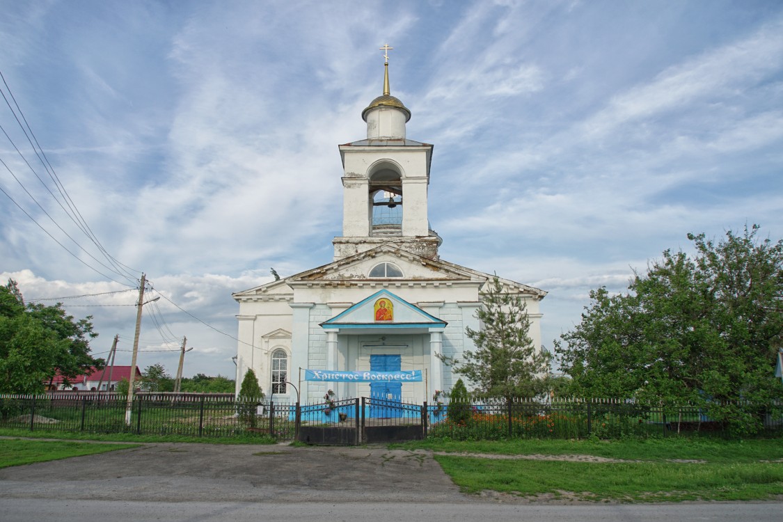 Заплавская. Церковь иконы Божией Матери 