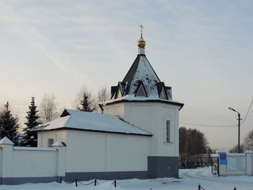 Часовня Иоанна Предтечи, Бородино (Мытищинский городской округ и гг. Долгопрудный, Лобня, Московская область). дополнительная информация, Часовня Иоанна Предтечи в Бородино.Предтеченская часовня.Год постройки:2005