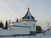 Часовня Иоанна Предтечи - Бородино - Мытищинский городской округ и гг. Долгопрудный, Лобня - Московская область