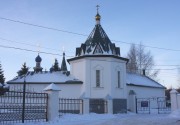 Часовня Иоанна Предтечи - Бородино - Мытищинский городской округ и гг. Долгопрудный, Лобня - Московская область