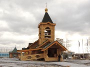 Церковь Саввы Освященного в Люблине, , Москва, Юго-Восточный административный округ (ЮВАО), г. Москва