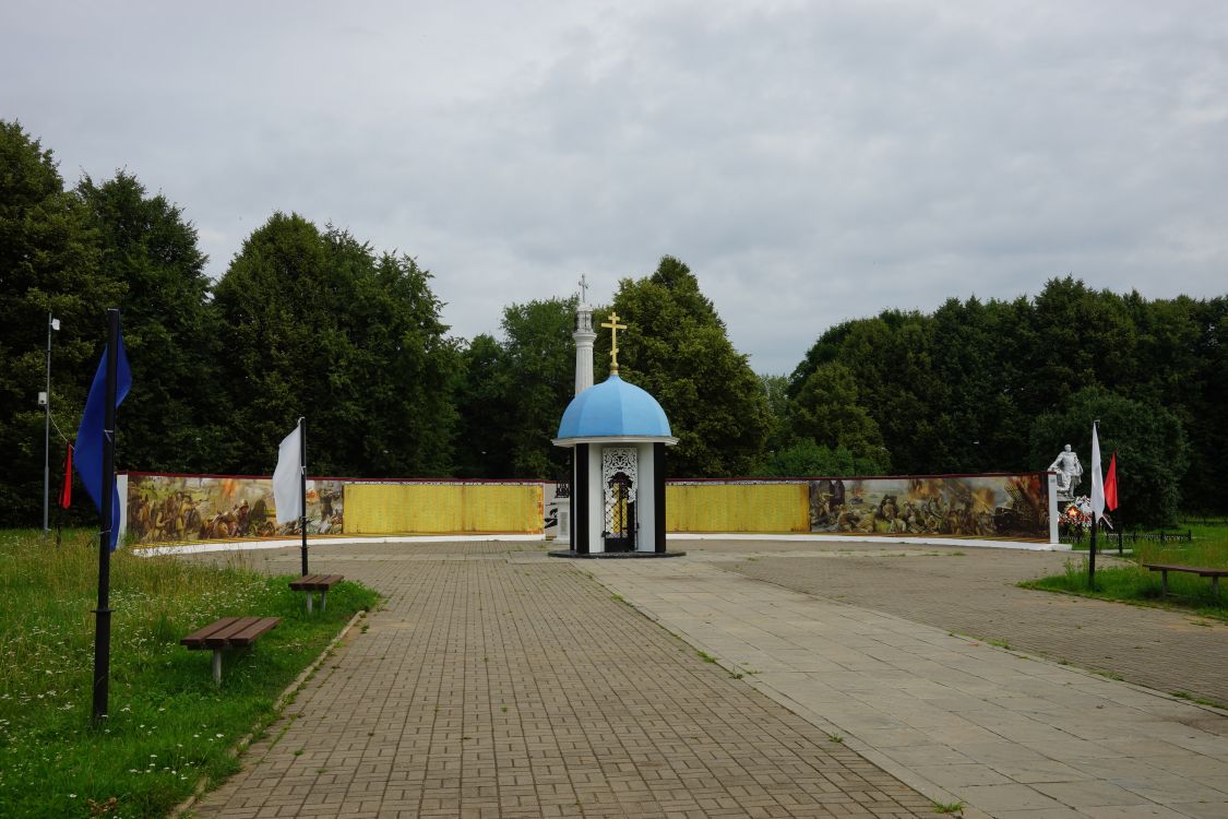 Собор Екатерины, Дорогобуж (Дорогобужский район, Смоленская область). дополнительная информация, Место, где располагался Екатерининский собор