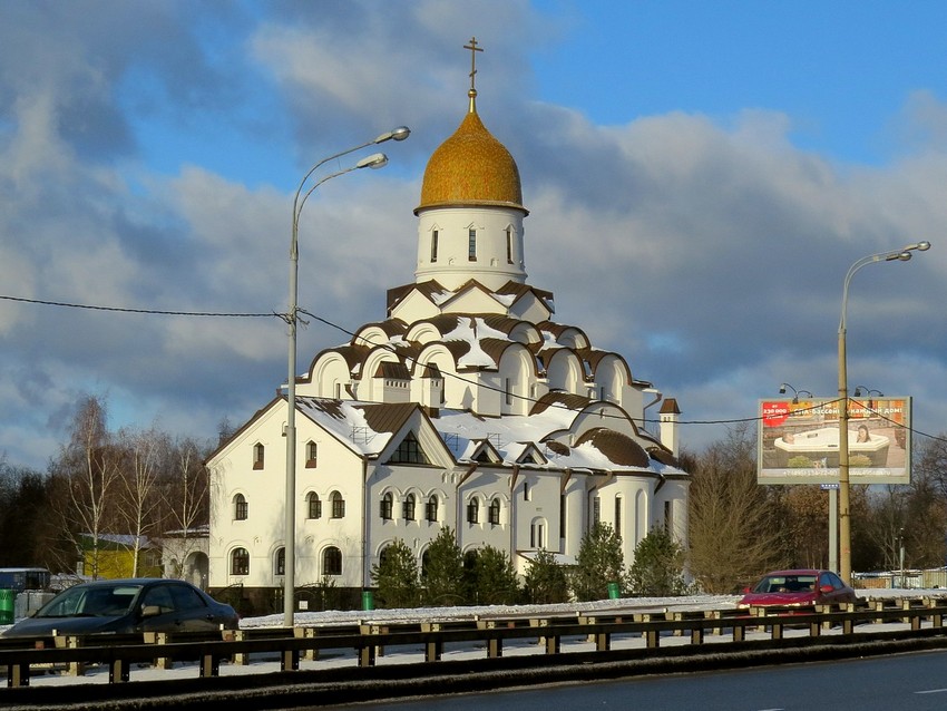 Проспект Вернадского. Церковь Александра Невского при МГИМО. фасады