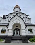 Проспект Вернадского. Александра Невского при МГИМО, церковь