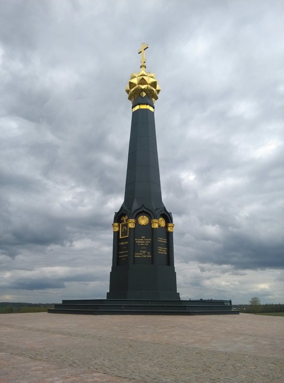 Часовня-памятник Спаса Нерукотворного Образа (новая), Бородинское Поле (Можайский городской округ, Московская область). фасады