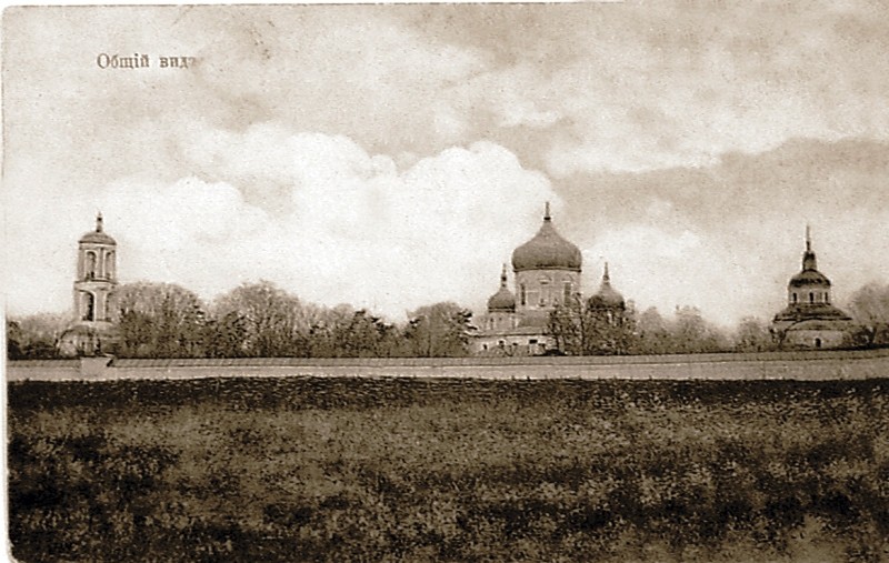 Куряжский Старохарьковский Преображенский монастырь, Подворки (Харьковский район, Украина, Харьковская область). архивная фотография, Общий вид. Фото до 1917 года.