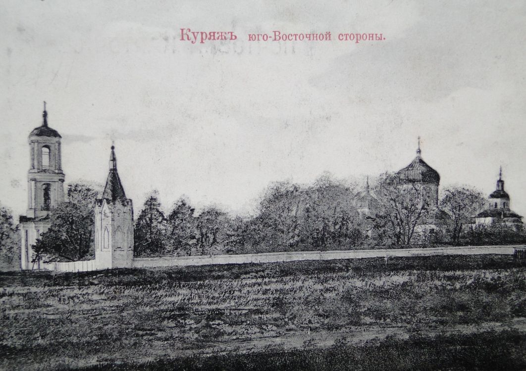 Куряжский Старохарьковский Преображенский монастырь, Подворки (Харьковский район, Украина, Харьковская область). архивная фотография, Куряжский монастырь, юго-восточная сторона. Почтовая открытка с фото 1914 г. Источник: http://otkudarodom.ua/ru/node/453