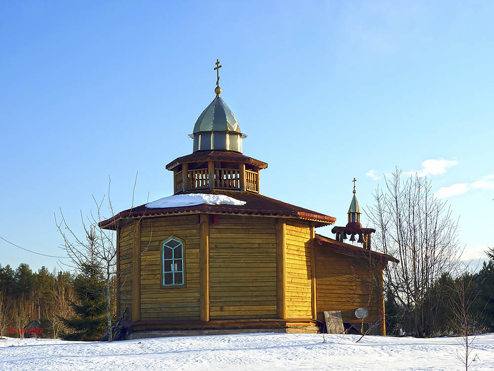 Церковь Царственных страстотерпцев, Старое Рахино (Крестецкий район, Новгородская область). фасады