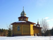 Церковь Царственных страстотерпцев, , Старое Рахино, Крестецкий район, Новгородская область