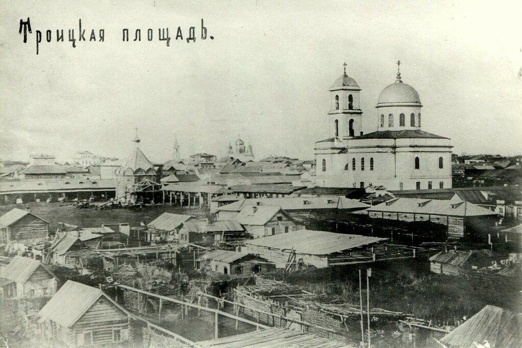 Самара. Церковь Троицы Живоначальной на Троицком рынке. архивная фотография, Троицкая площадь