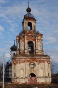 Церковь Димитрия Ростовского, , Спасс-Косицы, Наро-Фоминский городской округ, Московская область