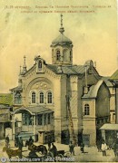 Николая Чудотворца ("Нижнепосадская"), церковь