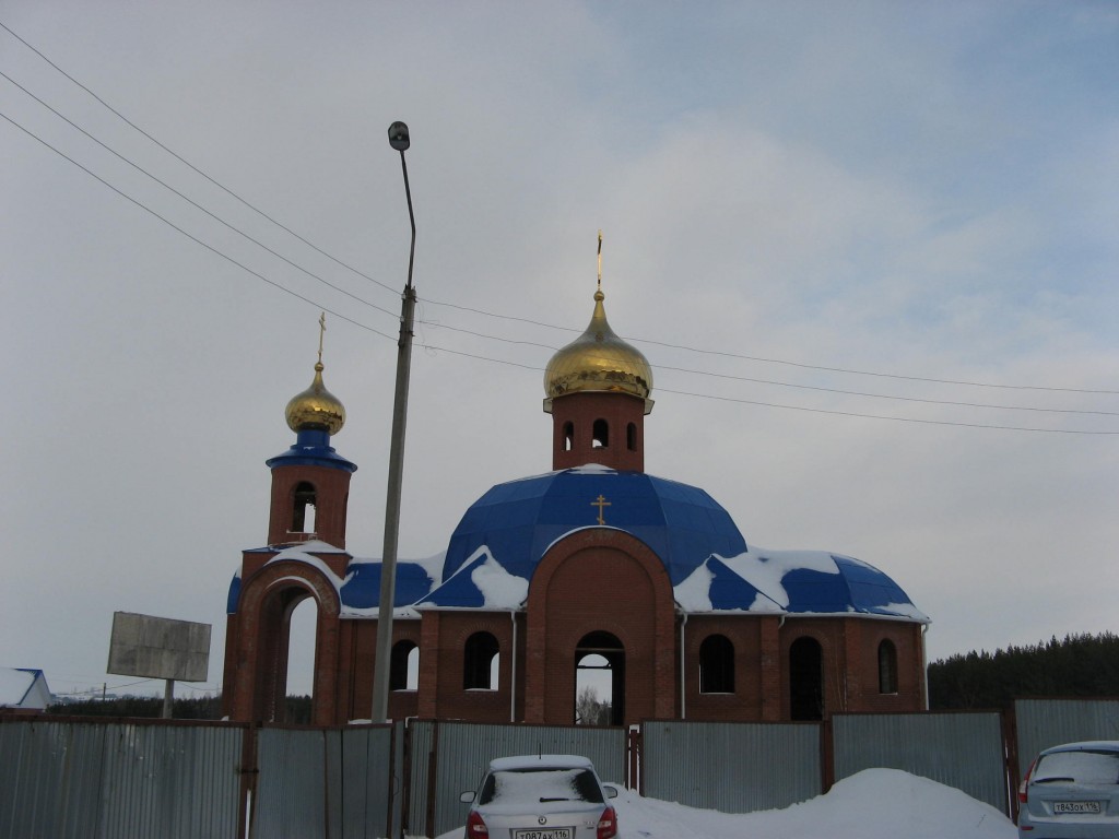 Елабуга. Церковь Георгия Победоносца. общий вид в ландшафте