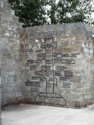 Церковь Петра и Павла, , Шильнебаш, Тукаевский район, Республика Татарстан