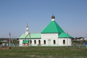 Церковь Трёх Святителей - Савруха - Похвистневский район и г. Похвистнево - Самарская область