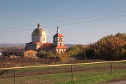 Церковь Трёх Святителей - Савруха - Похвистневский район и г. Похвистнево - Самарская область