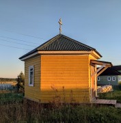 Часовня Преображения Господня, , Ульяново, Холмогорский район, Архангельская область