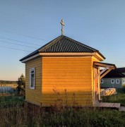 Часовня Спаса Преображения - Ульяново - Холмогорский район - Архангельская область