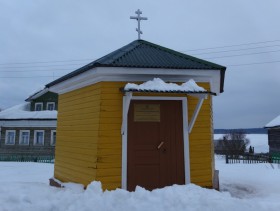 Ульяново. Часовня Преображения Господня