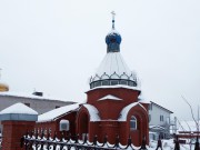 Часовня иконы Божией Матери "Всех скорбящих Радость", , Боровецкое, Набережные Челны, город, Республика Татарстан