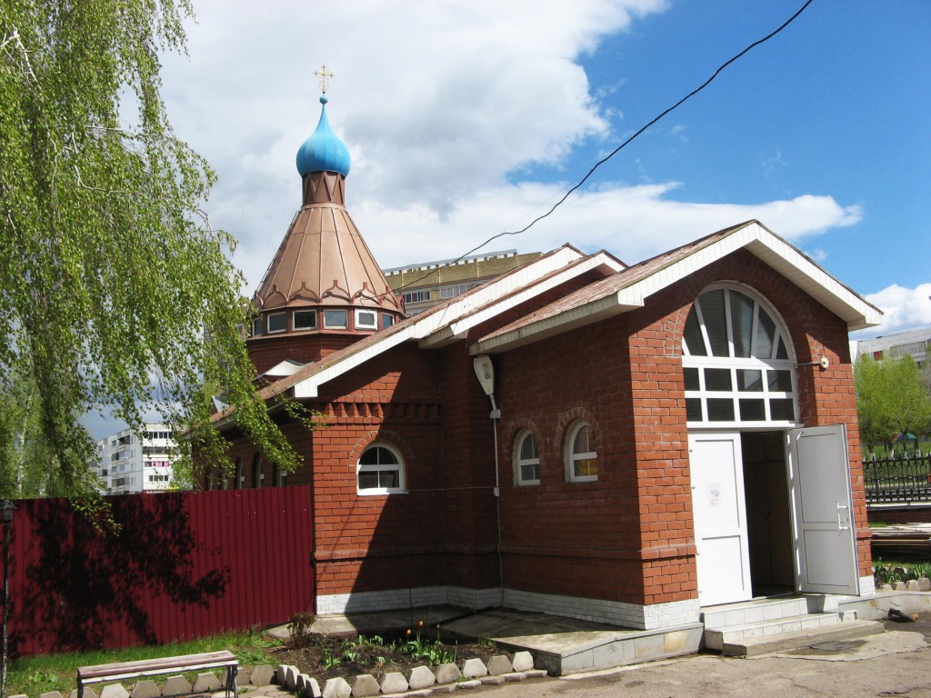 Часовня иконы Божией Матери 