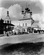 Преображения Господня, собор