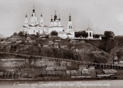 Собор Троицы Живоначальной, Фотоснимок с фотографии нач. ХХ века.<br>, Павлово, Павловский район, Нижегородская область