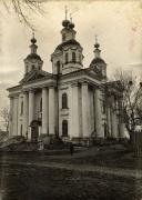 Троицы Живоначальной, собор