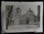 Харьков. Рождества Пресвятой Богородицы (старая), церковь