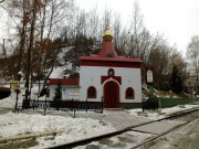 Часовня Серафима Саровского - Пермь - Пермь, город - Пермский край