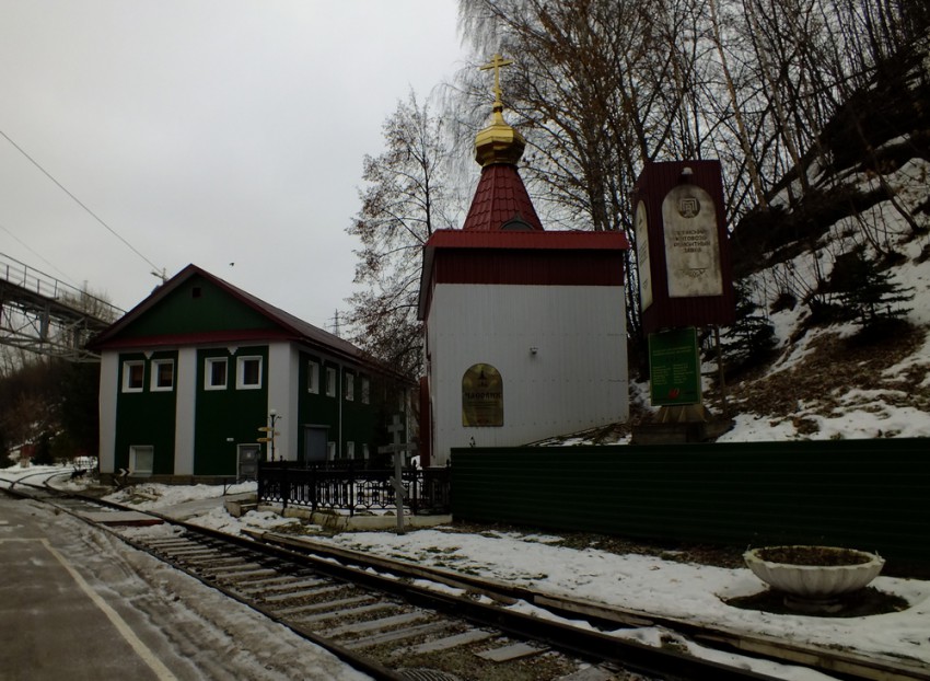 Часовня Серафима Саровского, Пермь (Пермь, город, Пермский край). общий вид в ландшафте