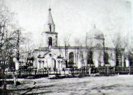 Харьков. Церковь Жён-мироносиц (старая). документальные фотографии, фото до 1917 года