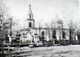 Харьков. Церковь Жён-мироносиц (старая)