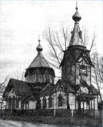 Церковь Параскевы Пятницы - Бакировка - Ахтырский район - Украина, Сумская область
