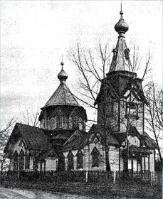 Бакировка. Церковь Параскевы Пятницы