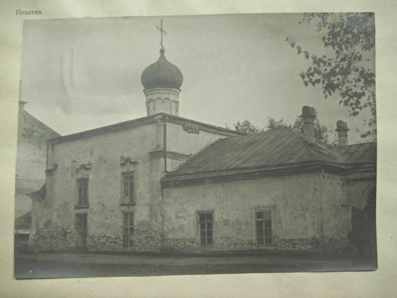 Церковь Вознесения Господня, Вахитовский район (Казань, город, Республика Татарстан). архивная фотография, Из собрания ГНИМА им. А.В. Щусева (с сайта goskatalog.ru)