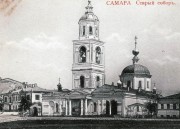 Собор Казанской иконы Божией Матери на старой Хлебной площади - Самара - Самара, город - Самарская область
