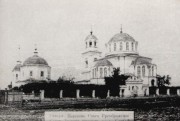 Церковь Спаса Преображения на старой Хлебной площади - Самара - Самара, город - Самарская область