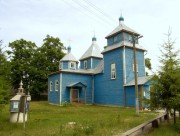 Церковь Параскевы Пятницы