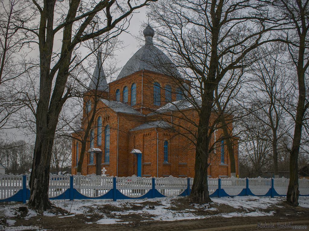 Церковь Николая Чудотворца, Городная (Столинский район, Беларусь, Брестская область). фасады