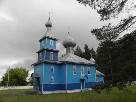 Лыще. Церковь Александра Невского